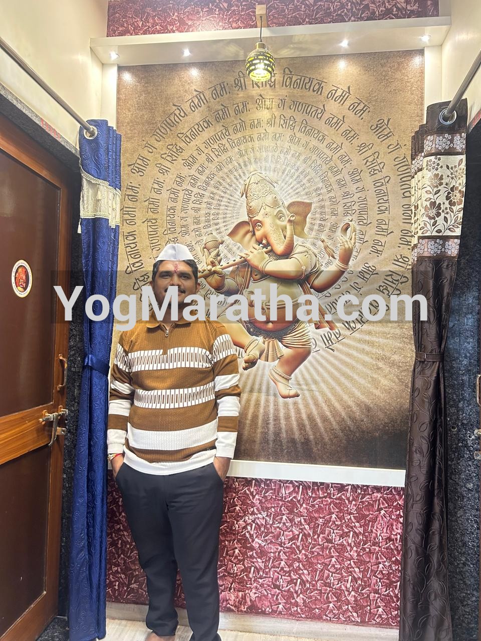 Maratha Marriage Profile Photo
