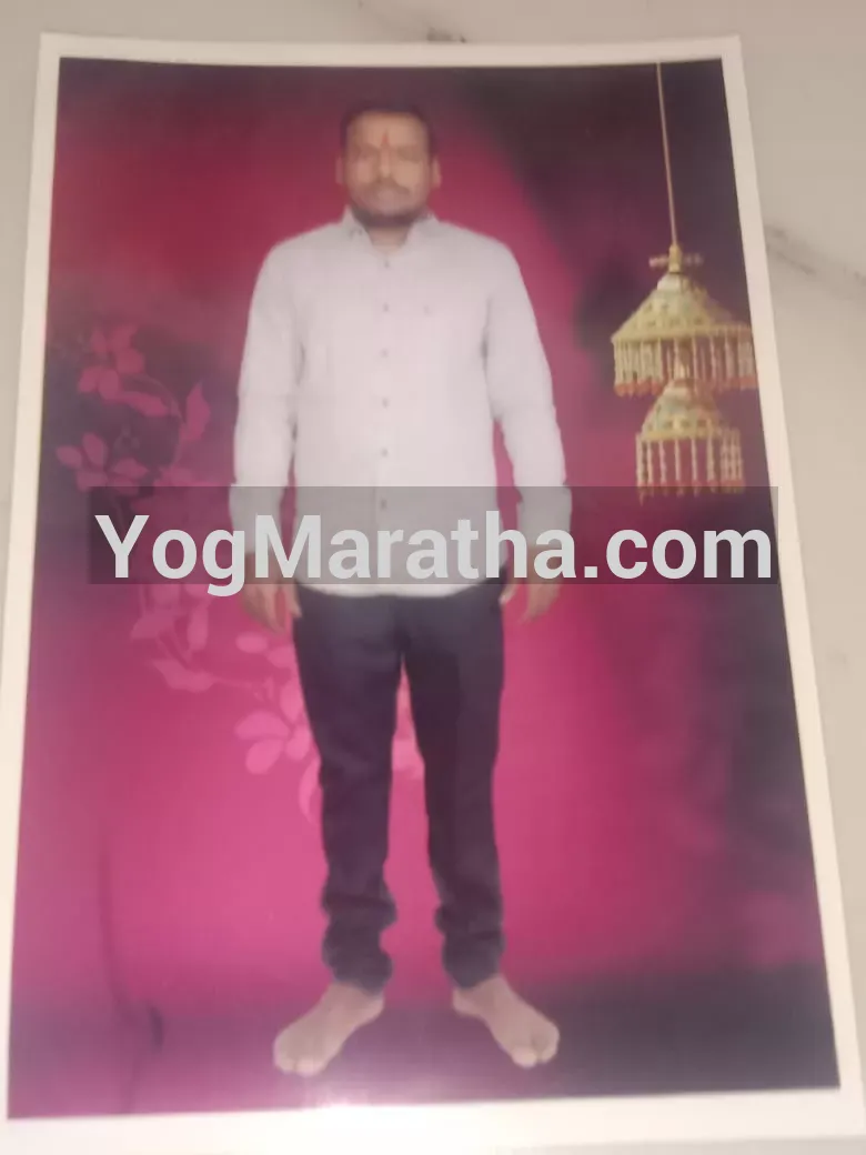 Yog Maratha Vadhu Var
