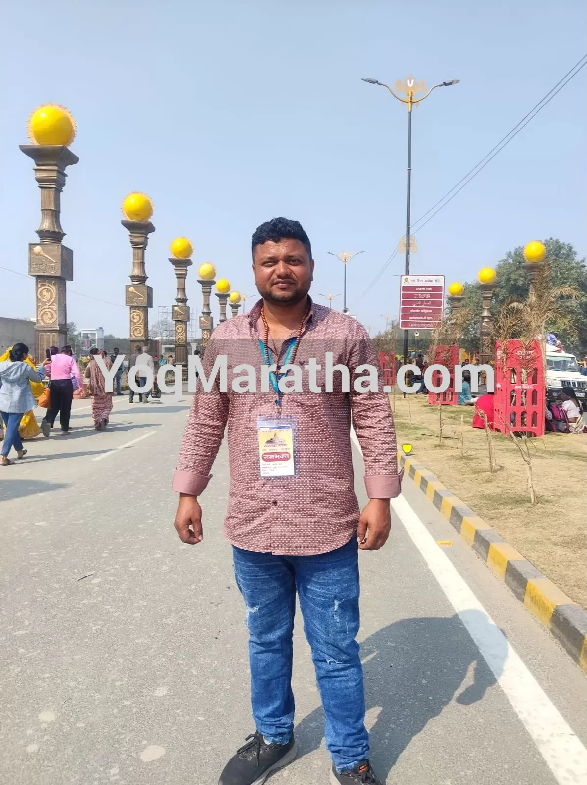 Maratha Marriage Profile Photo
