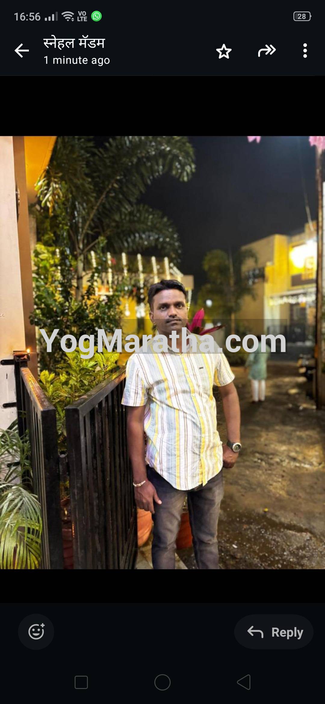 Maratha Marriage Profile Photo
