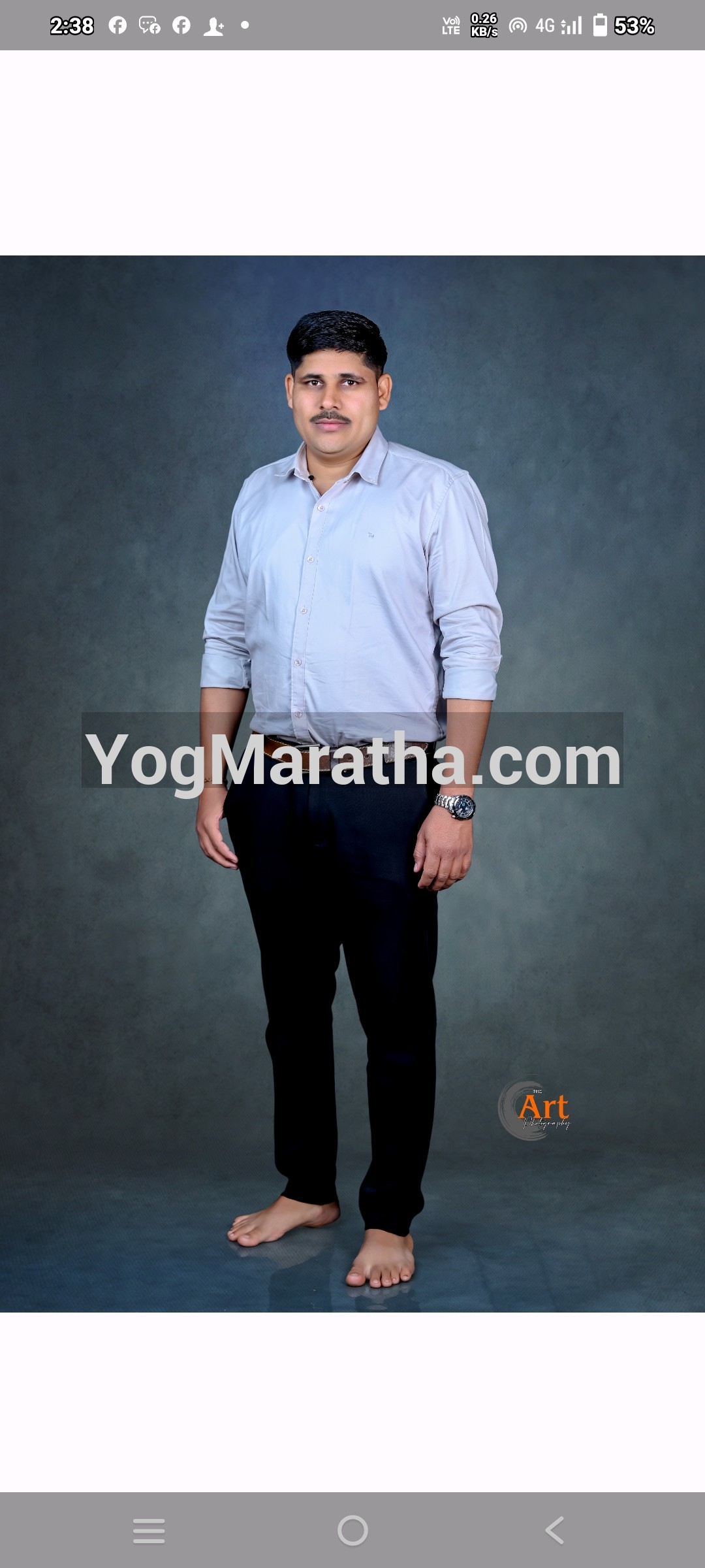 Maratha Marriage Profile Photo