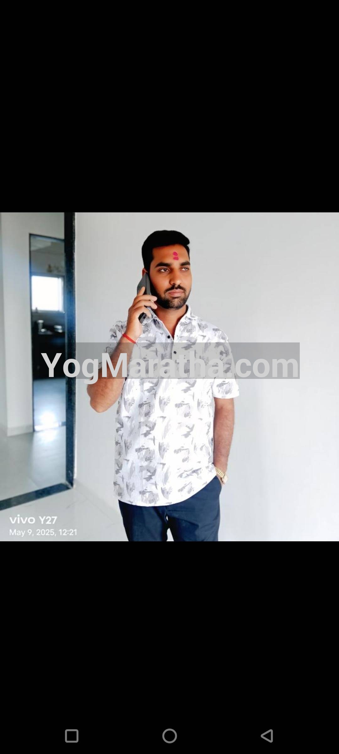 Maratha Marriage Profile Photo