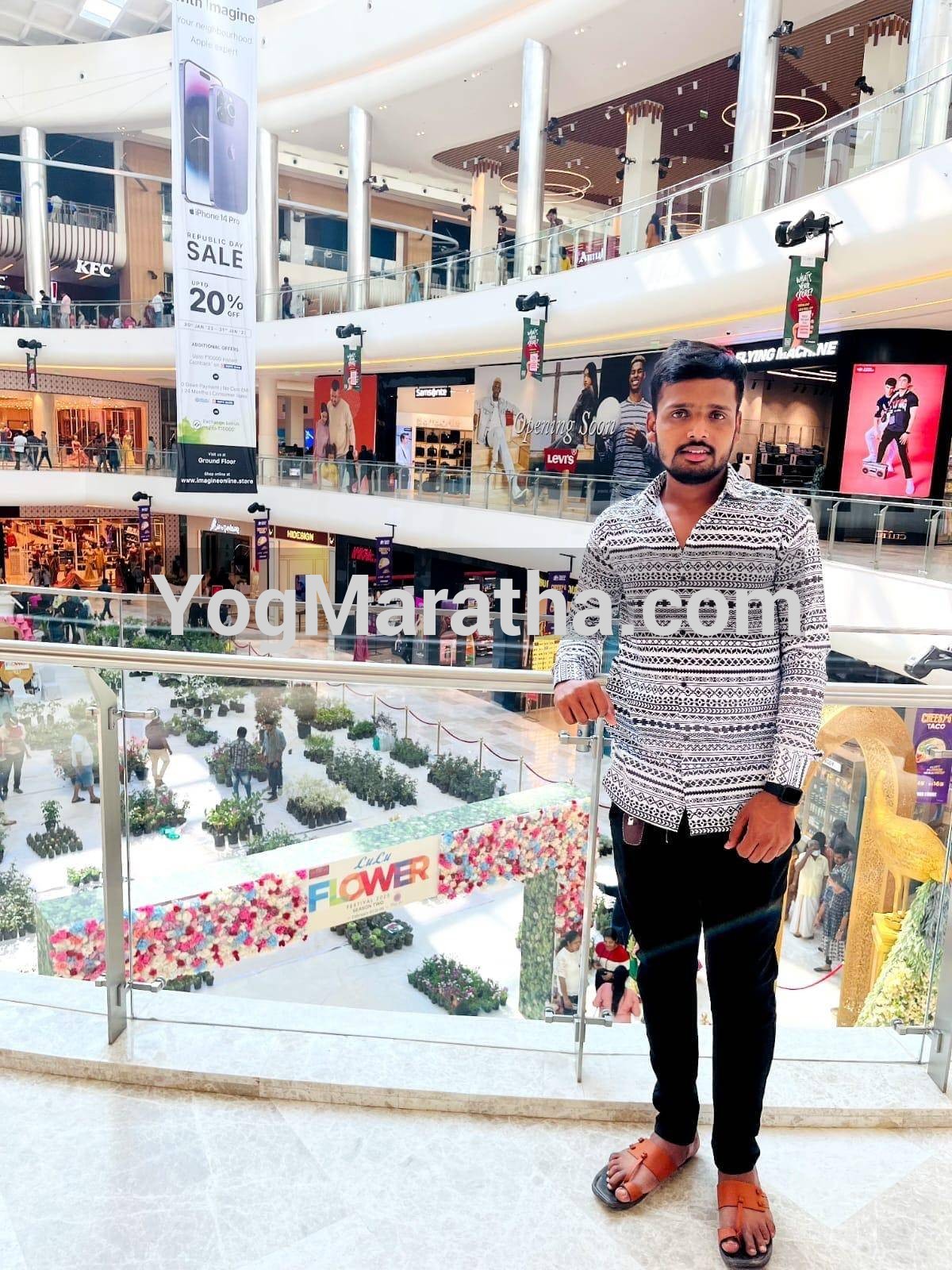 Maratha Marriage Profile Photo