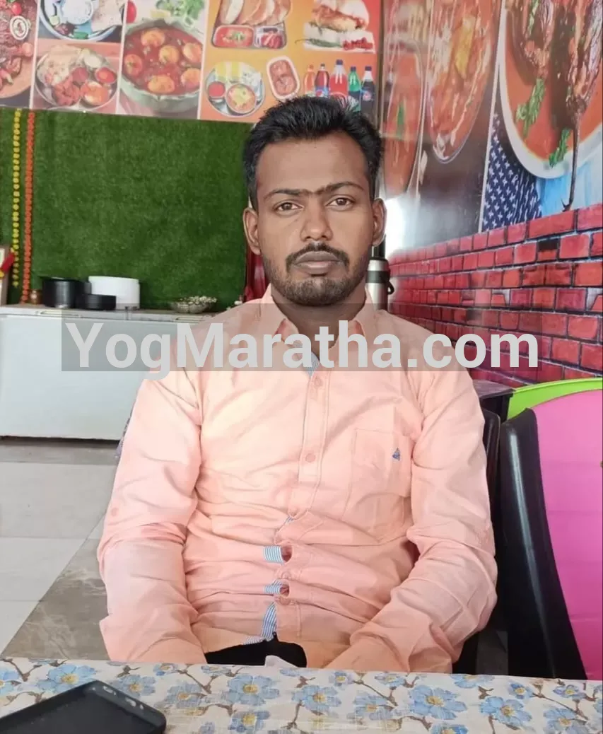 Maratha Marriage Profile Photo