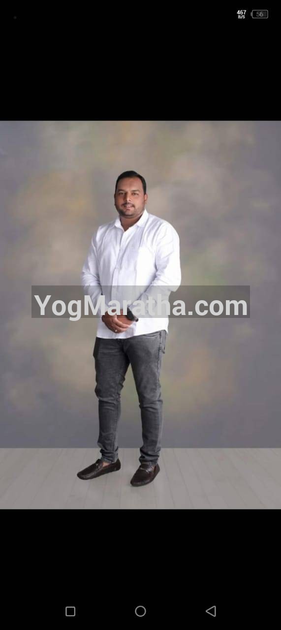 Yog Maratha Vadhu Var