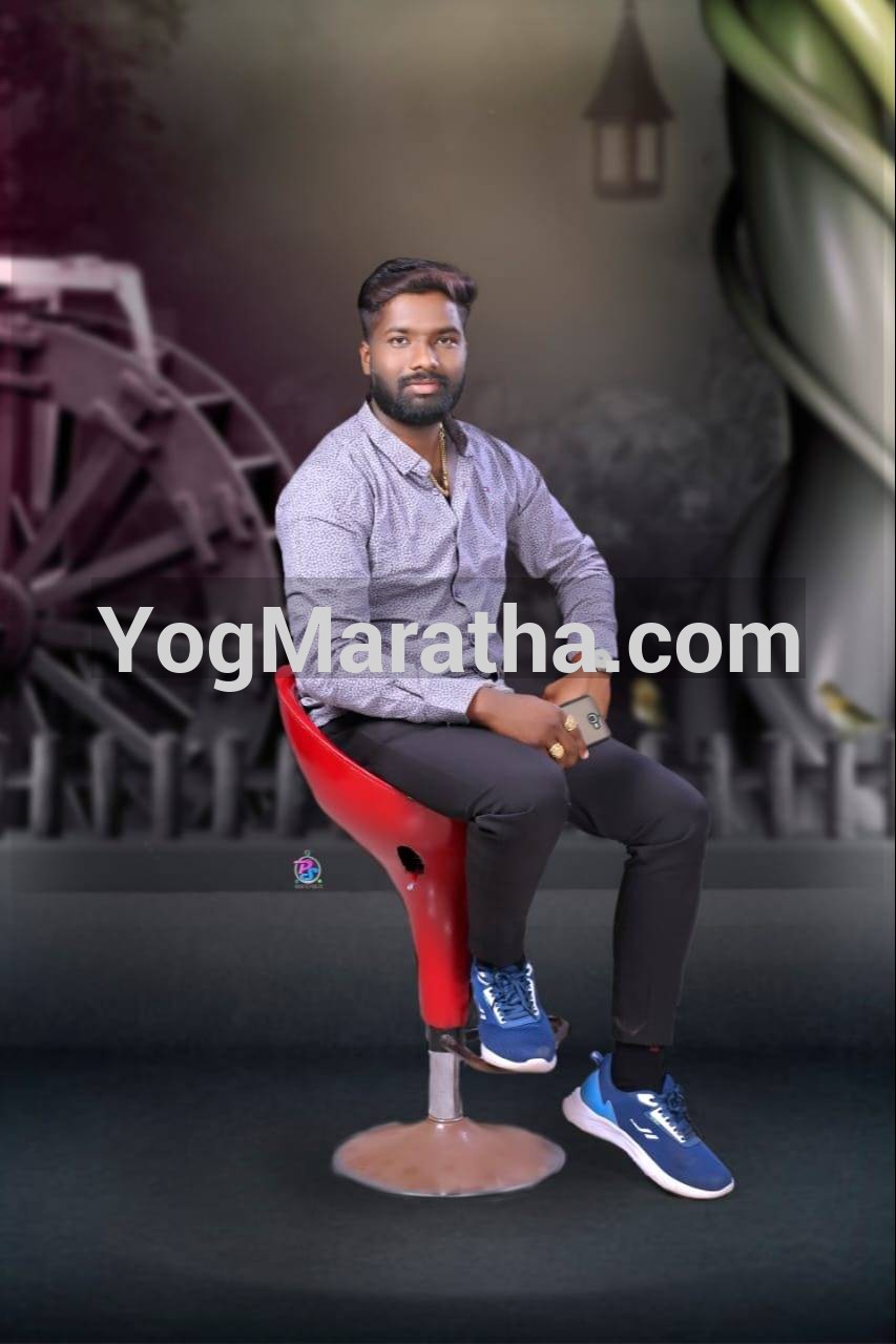Yog Maratha Vadhu Var