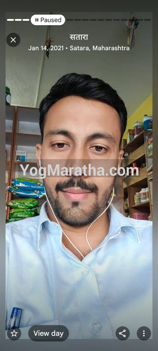 Maratha Marriage Profile Photo