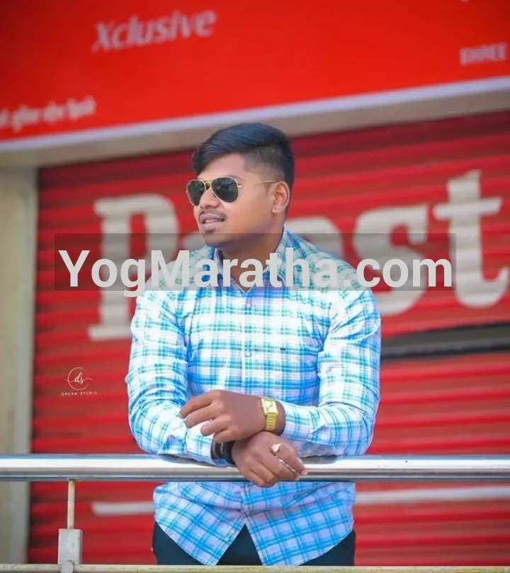 Maratha Marriage Profile Photo