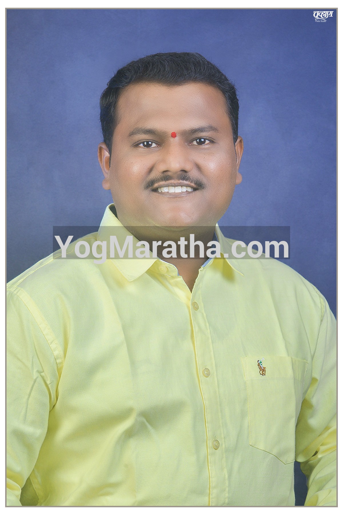 Maratha Marriage Profile Photo