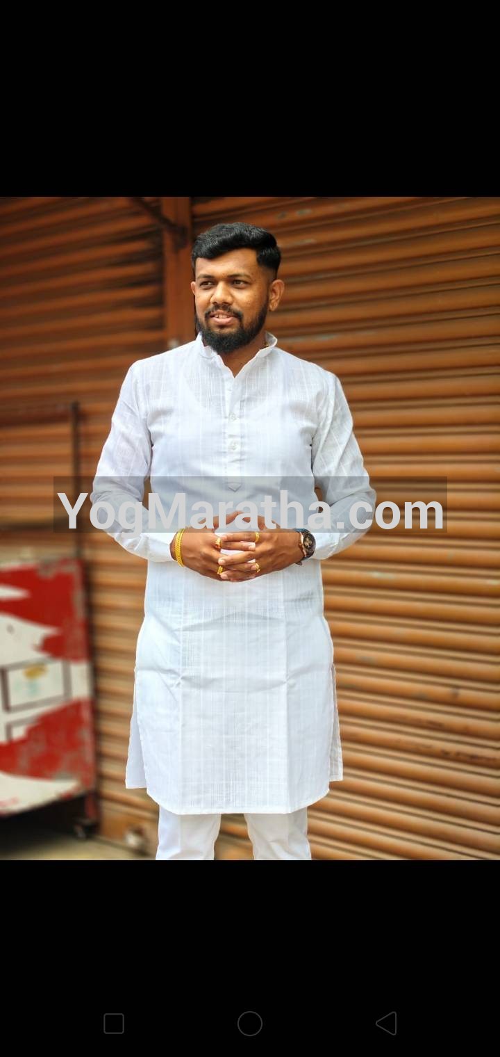 Yog Maratha Vadhu Var