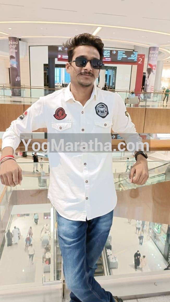 Yog Maratha Vadhu Var