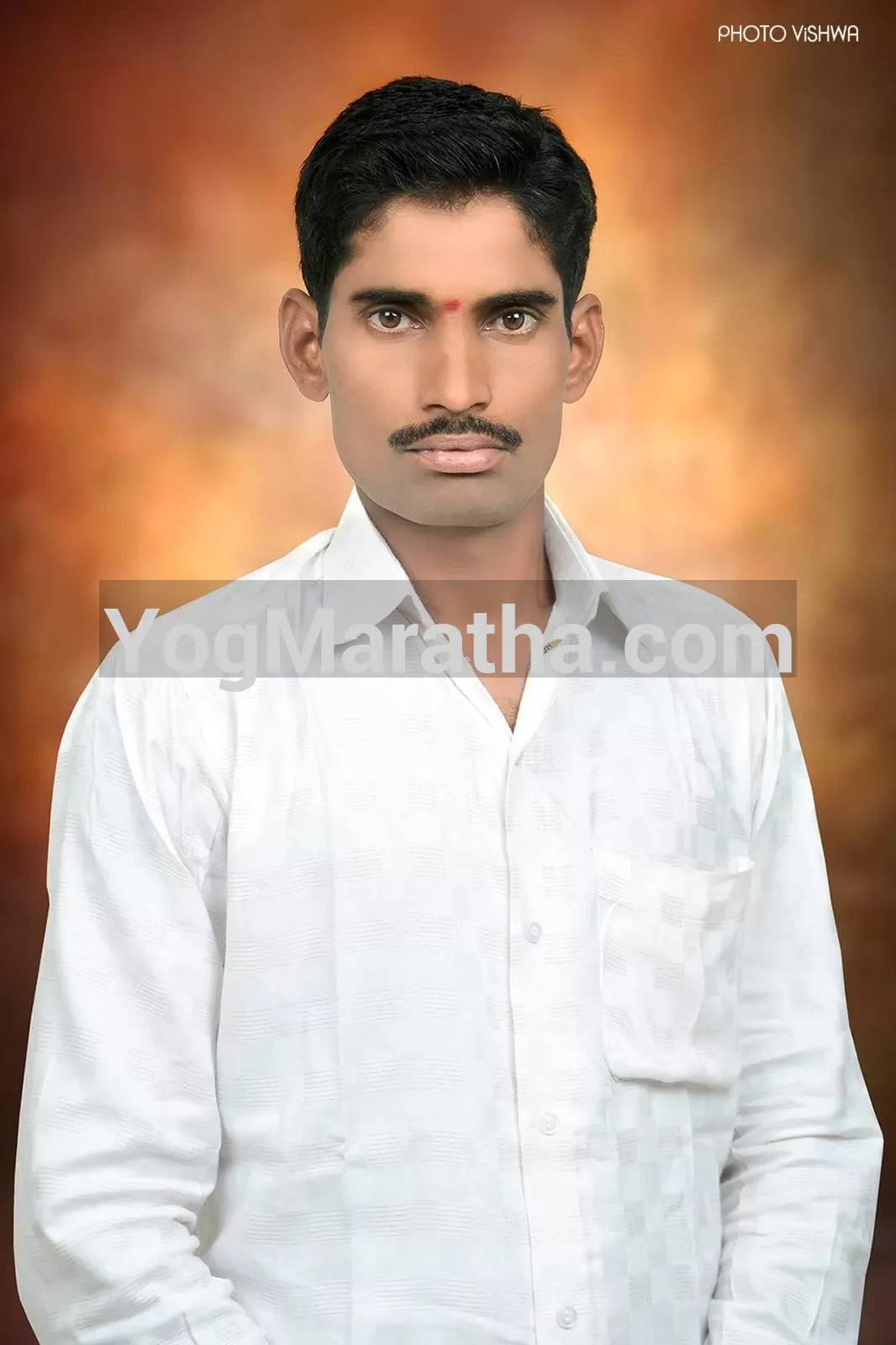 Maratha Marriage Profile Photo