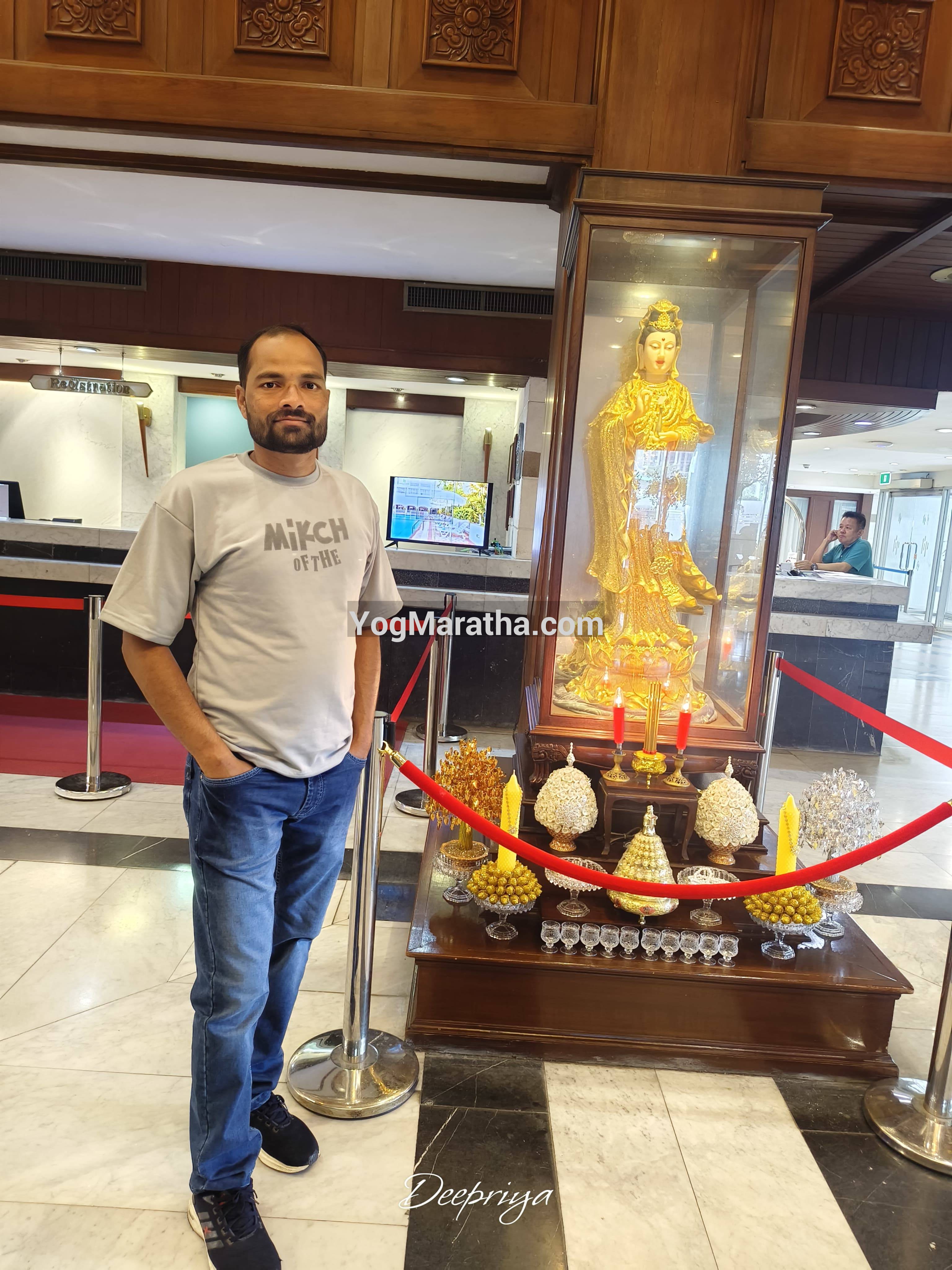 Yog Maratha Vadhu Var
