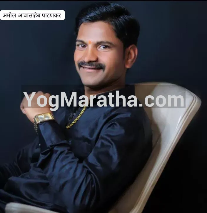 Yog Maratha Vadhu Var