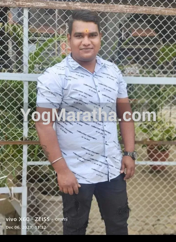 Yog Maratha Vadhu Var
