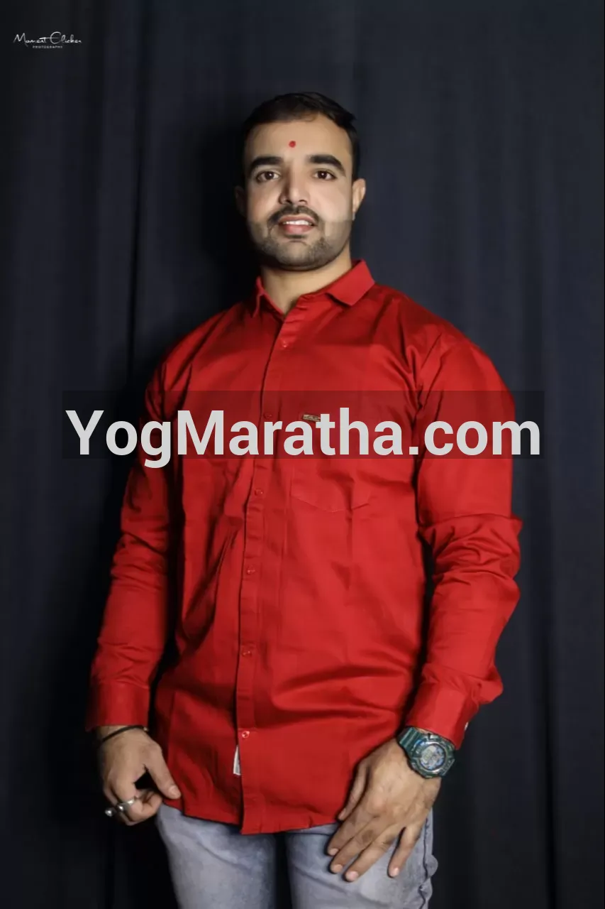 Maratha Marriage Profile Photo