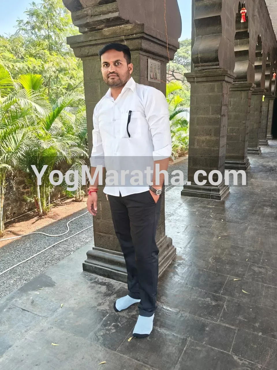 Yog Maratha Vadhu Var