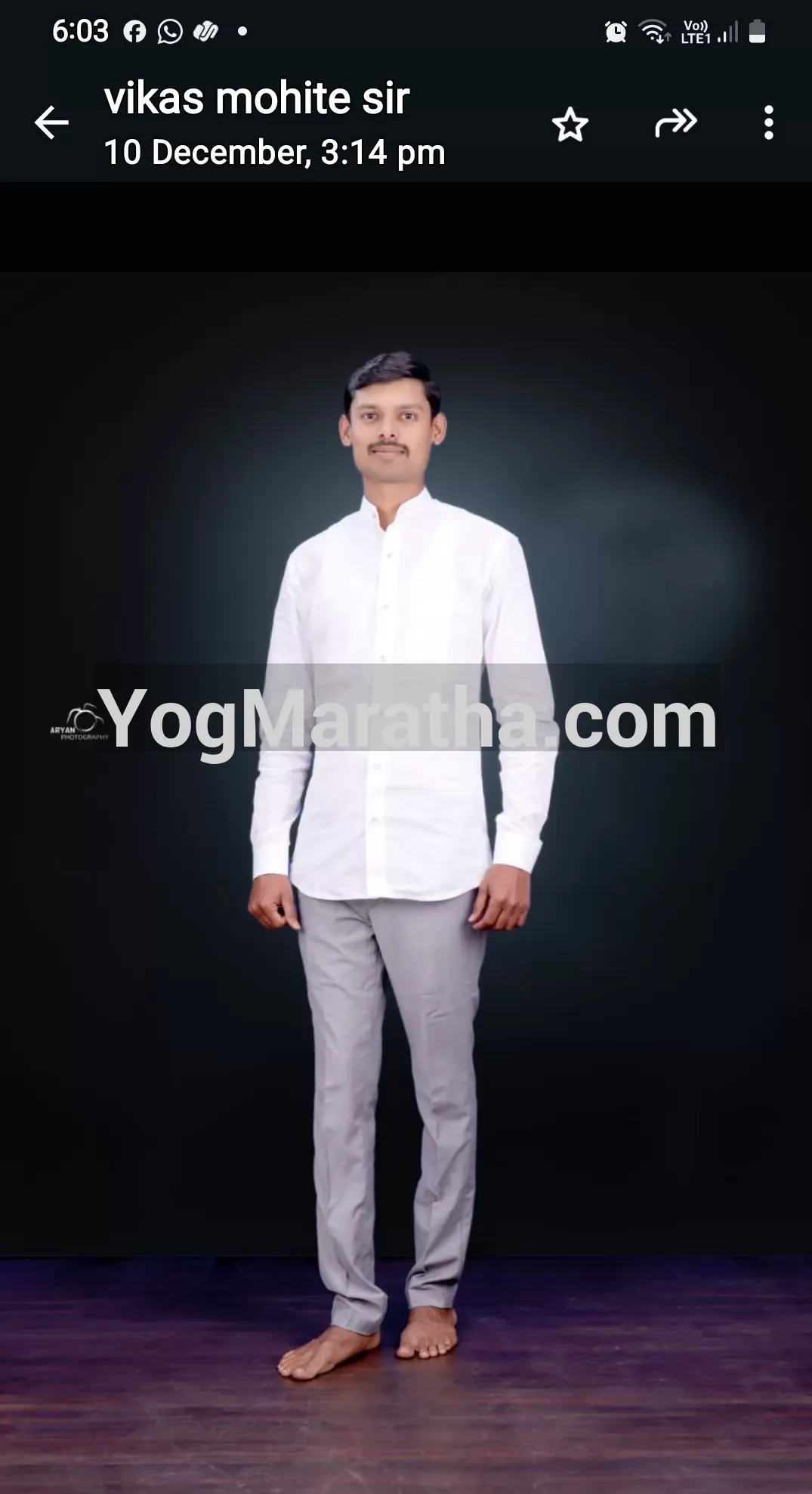 Yog Maratha Vadhu Var
