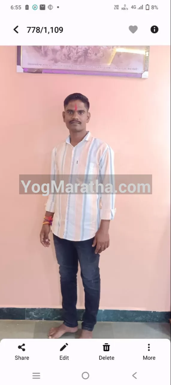 Maratha Marriage Profile Photo