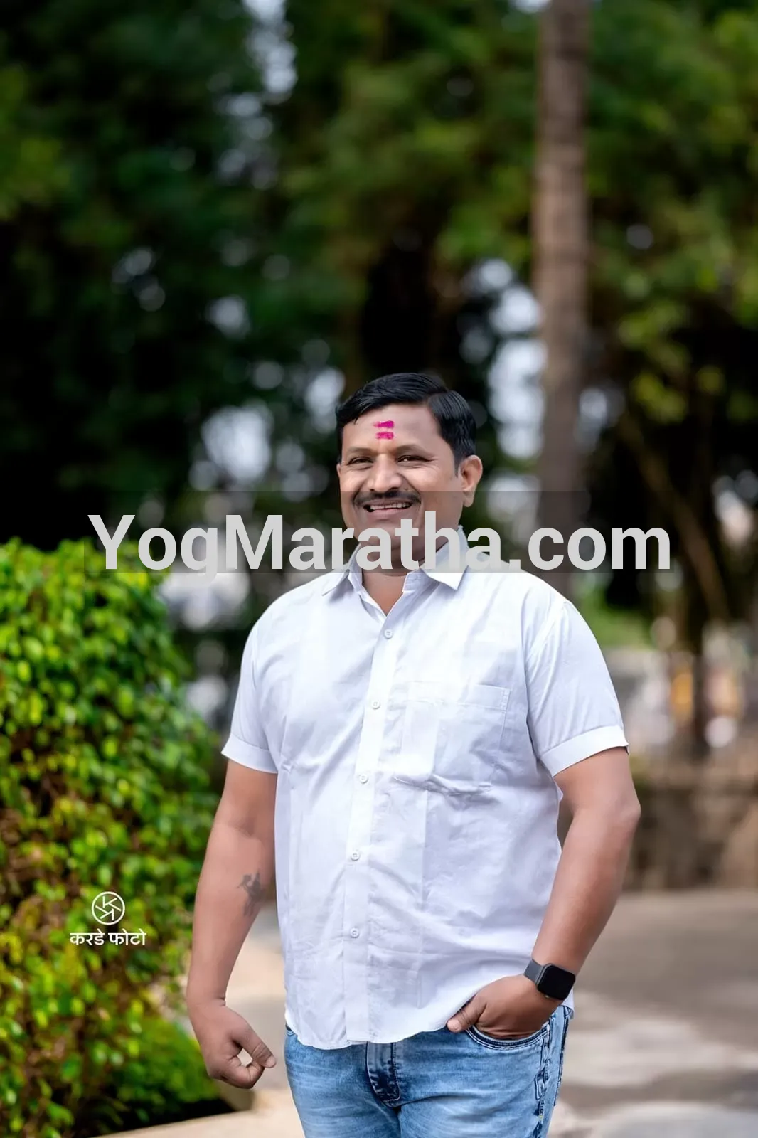 Maratha Marriage Profile Photo
