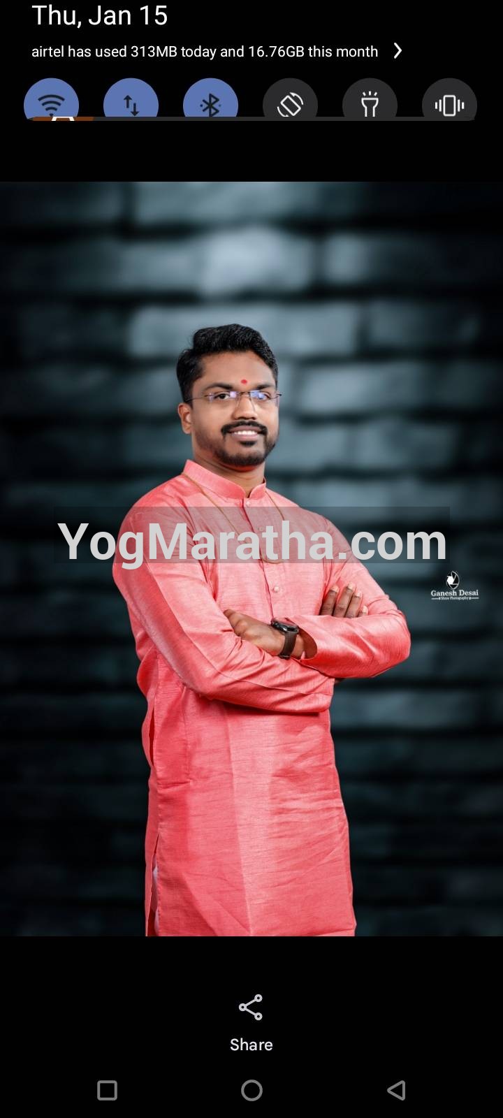 Yog Maratha Vadhu Var