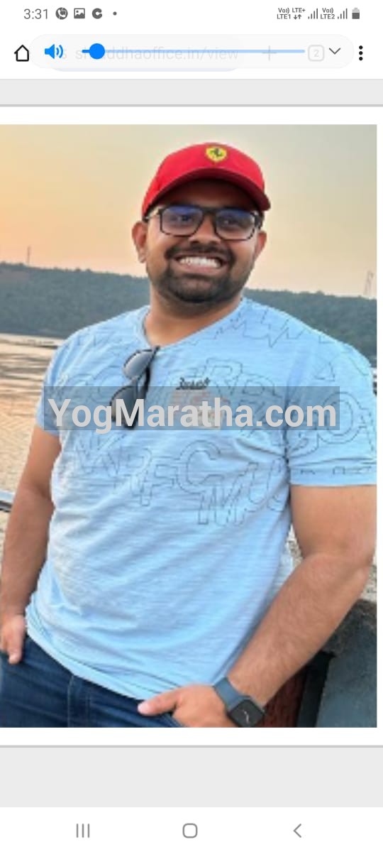 Maratha Marriage Profile Photo