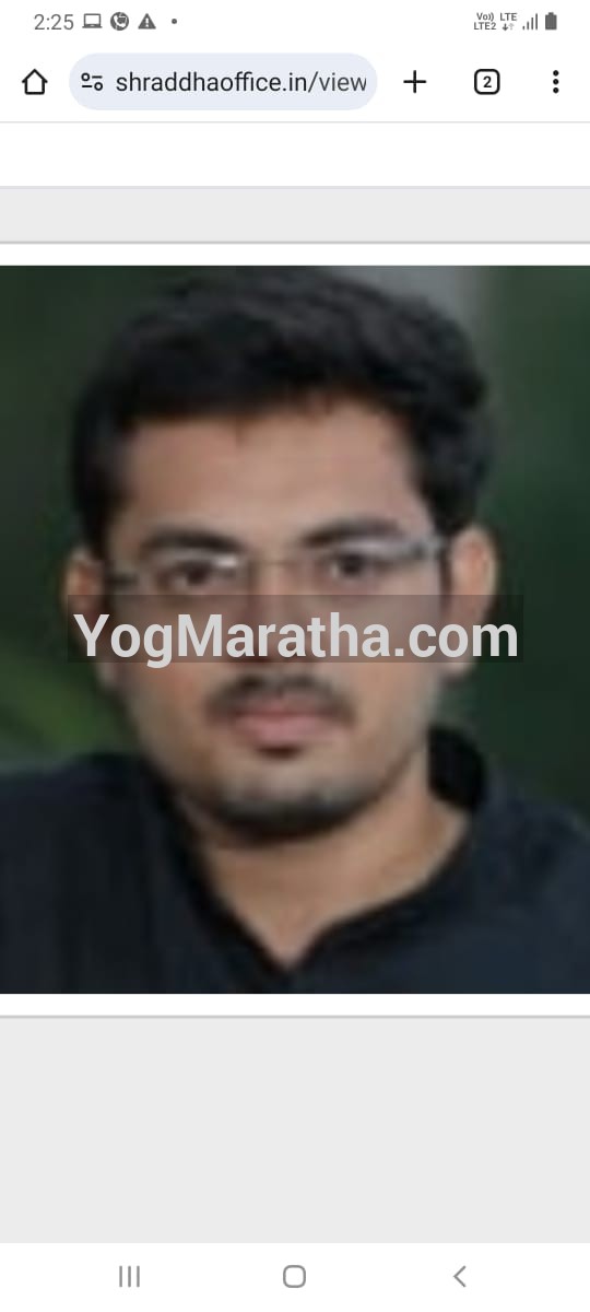 Maratha Marriage Profile Photo