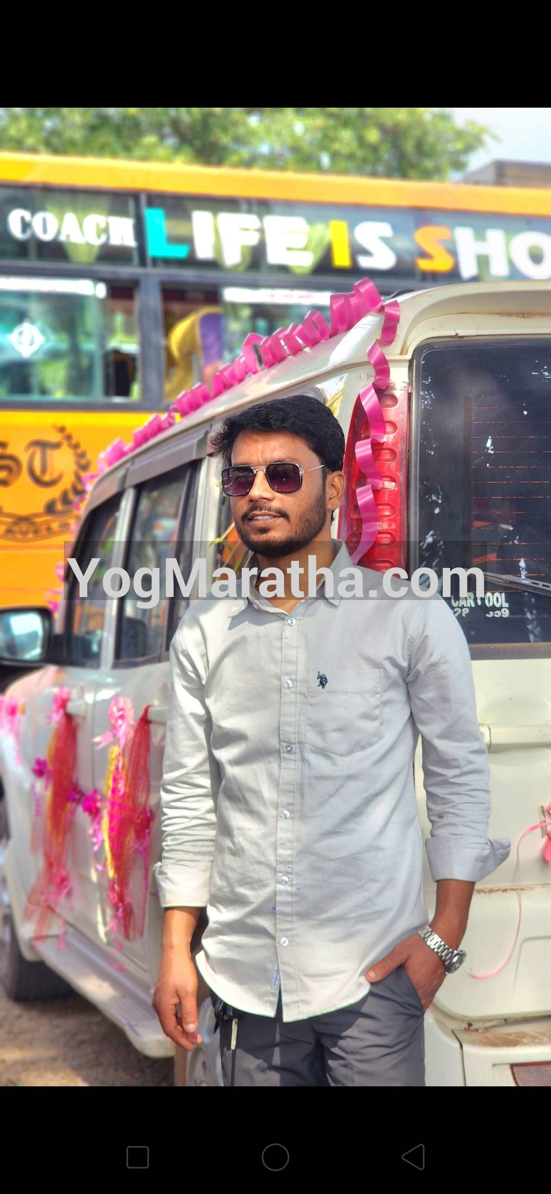 Maratha Marriage Profile Photo