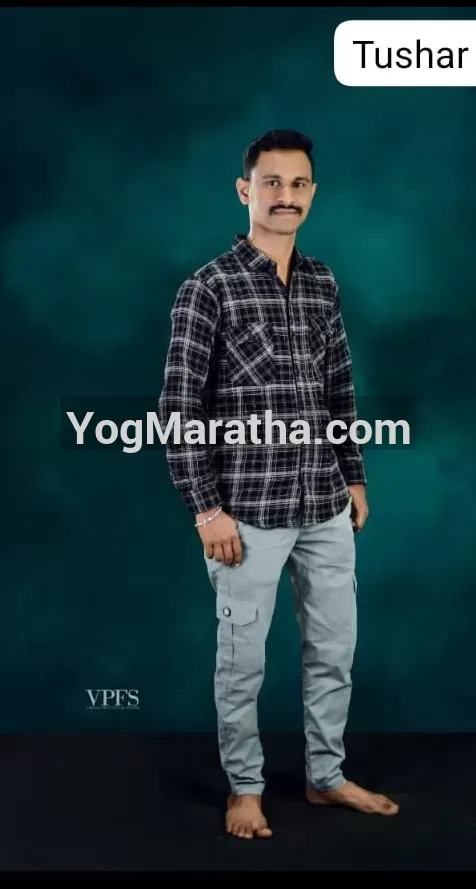 Maratha Marriage Profile Photo