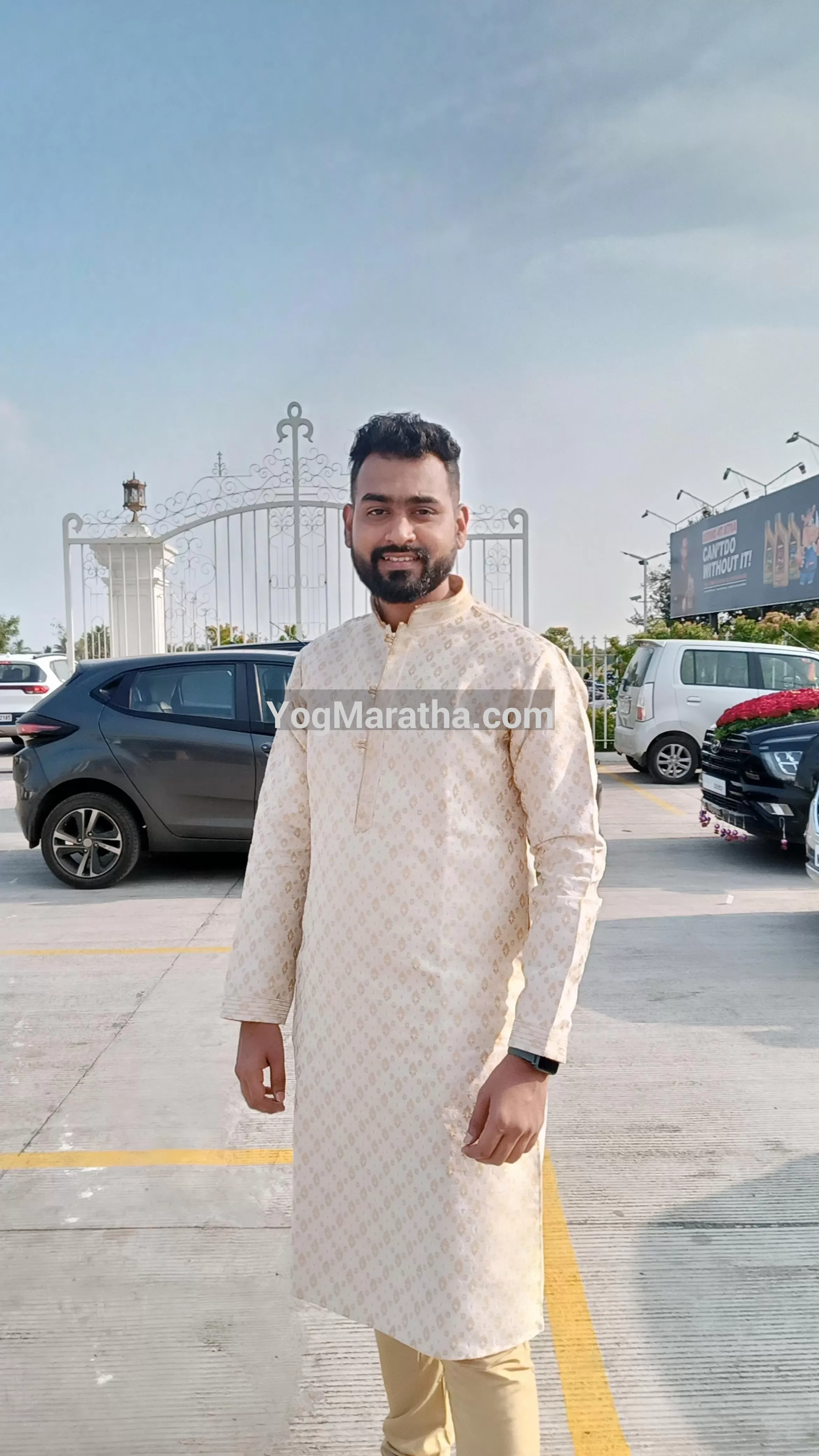 Maratha Marriage Profile Photo