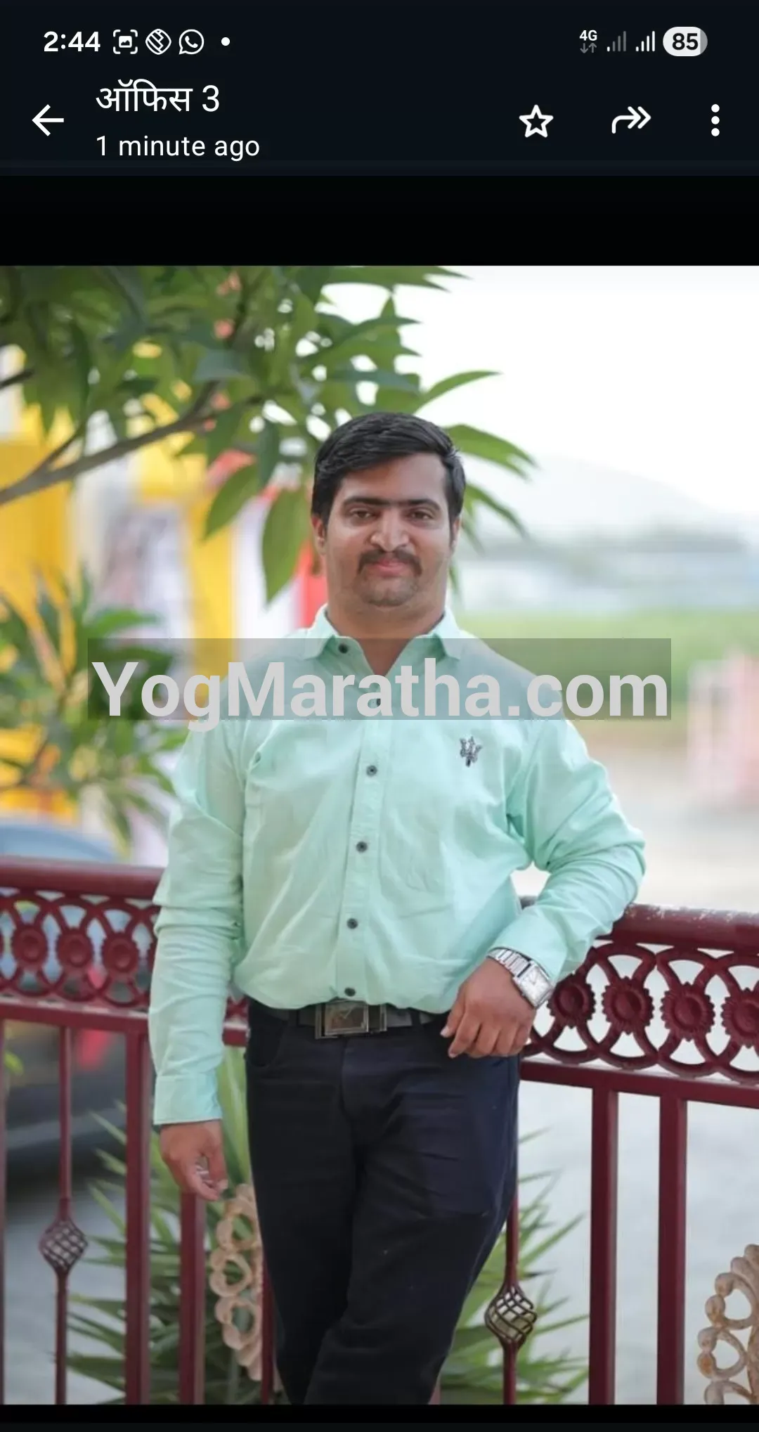 Maratha Marriage Profile Photo