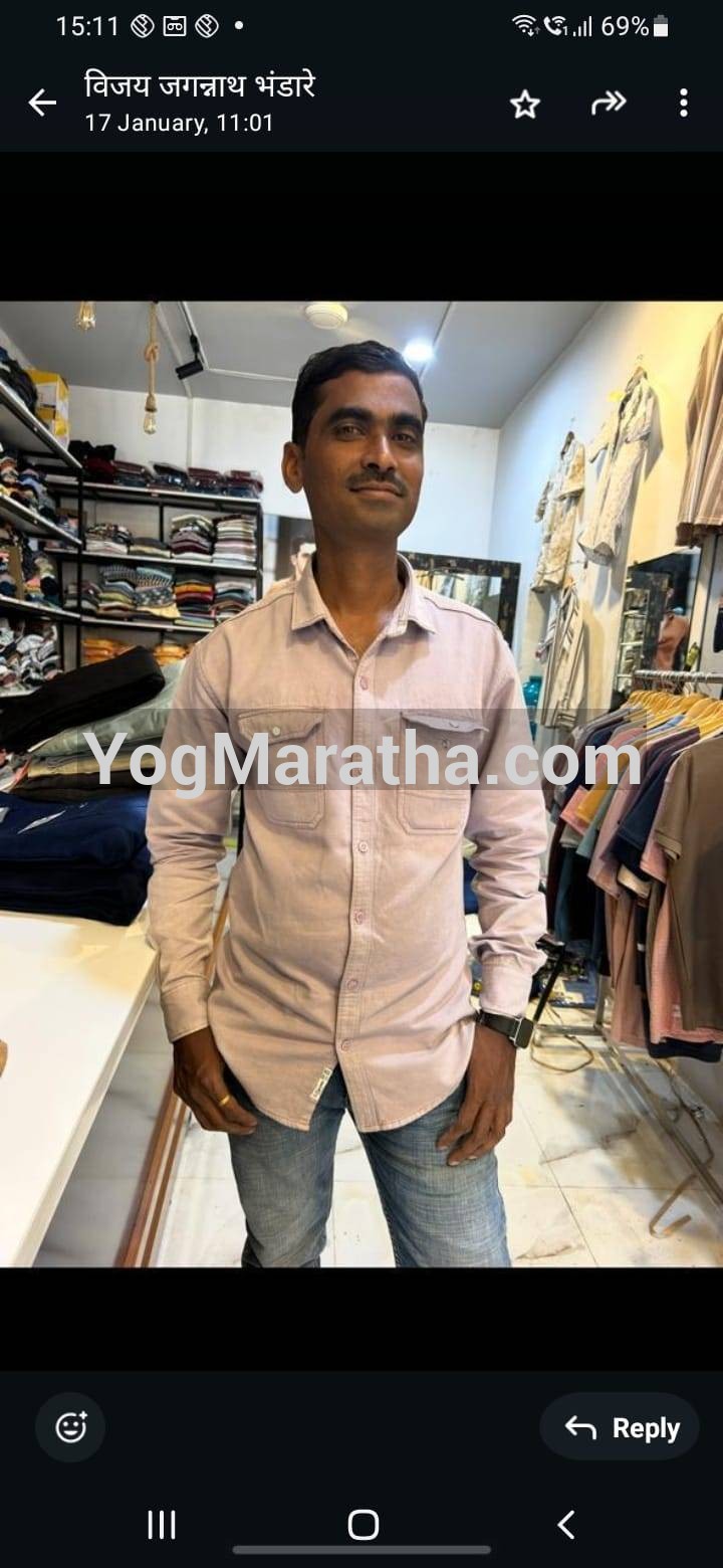 Maratha Marriage Profile Photo