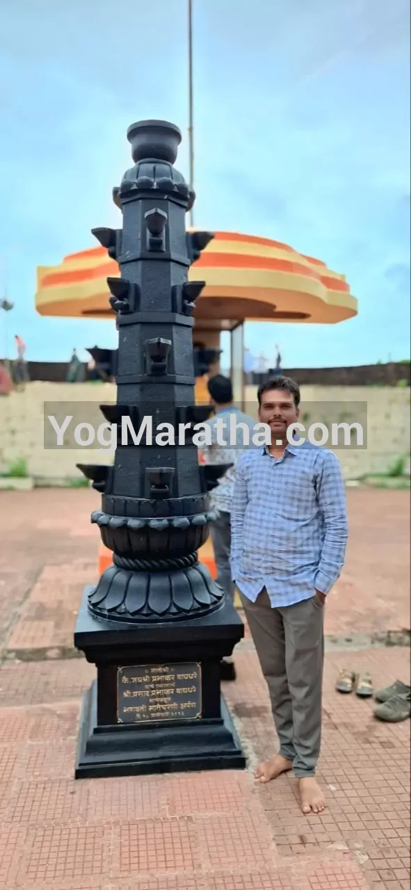 Yog Maratha Vadhu Var