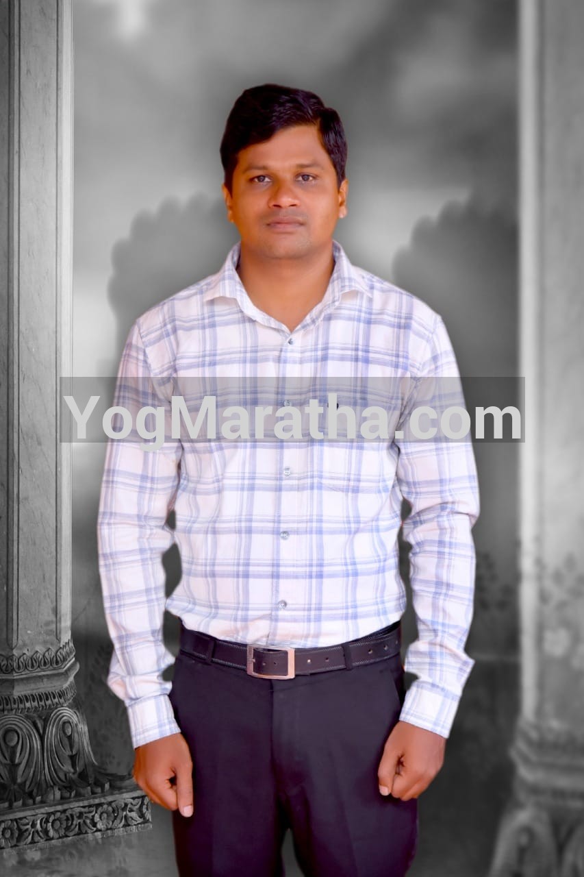 Yog Maratha Vadhu Var
