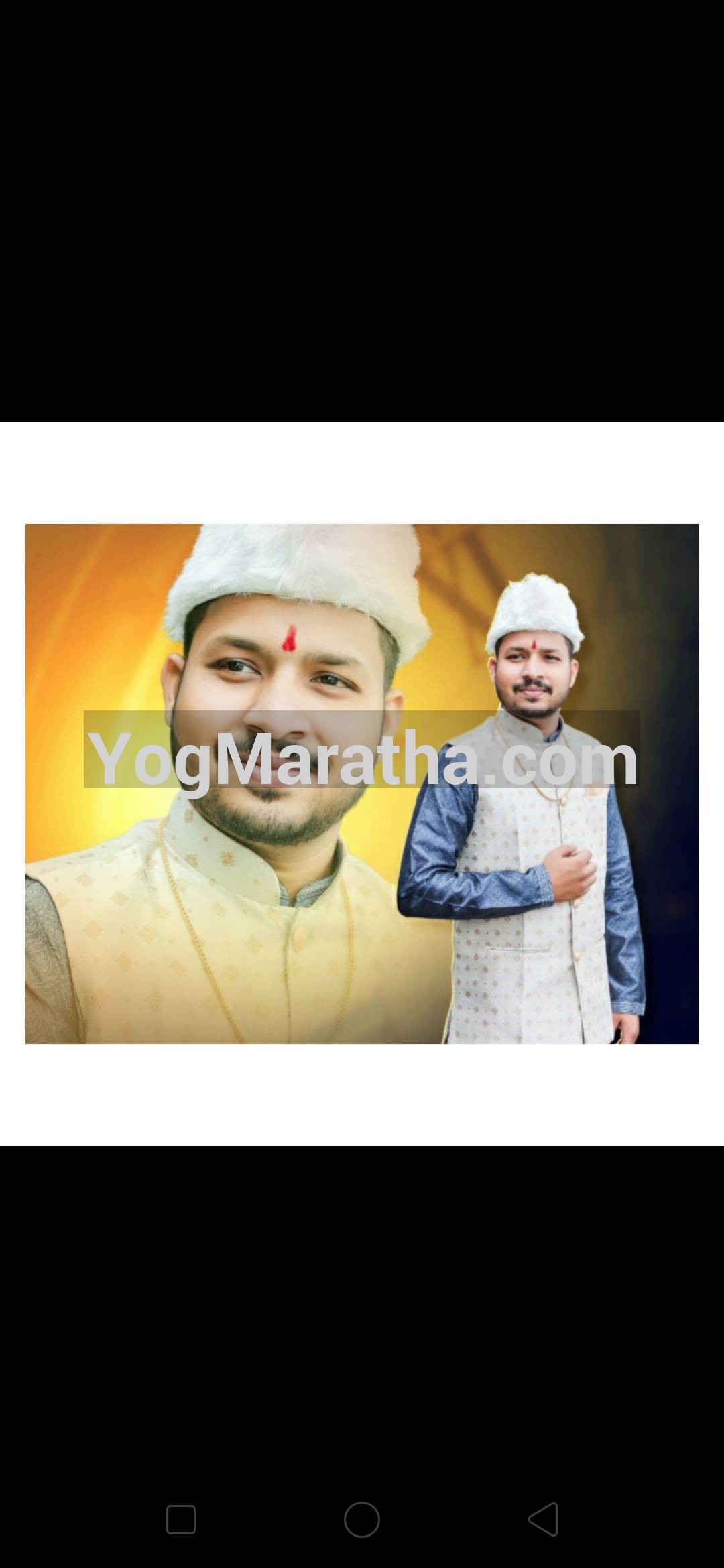 Maratha Marriage Profile Photo