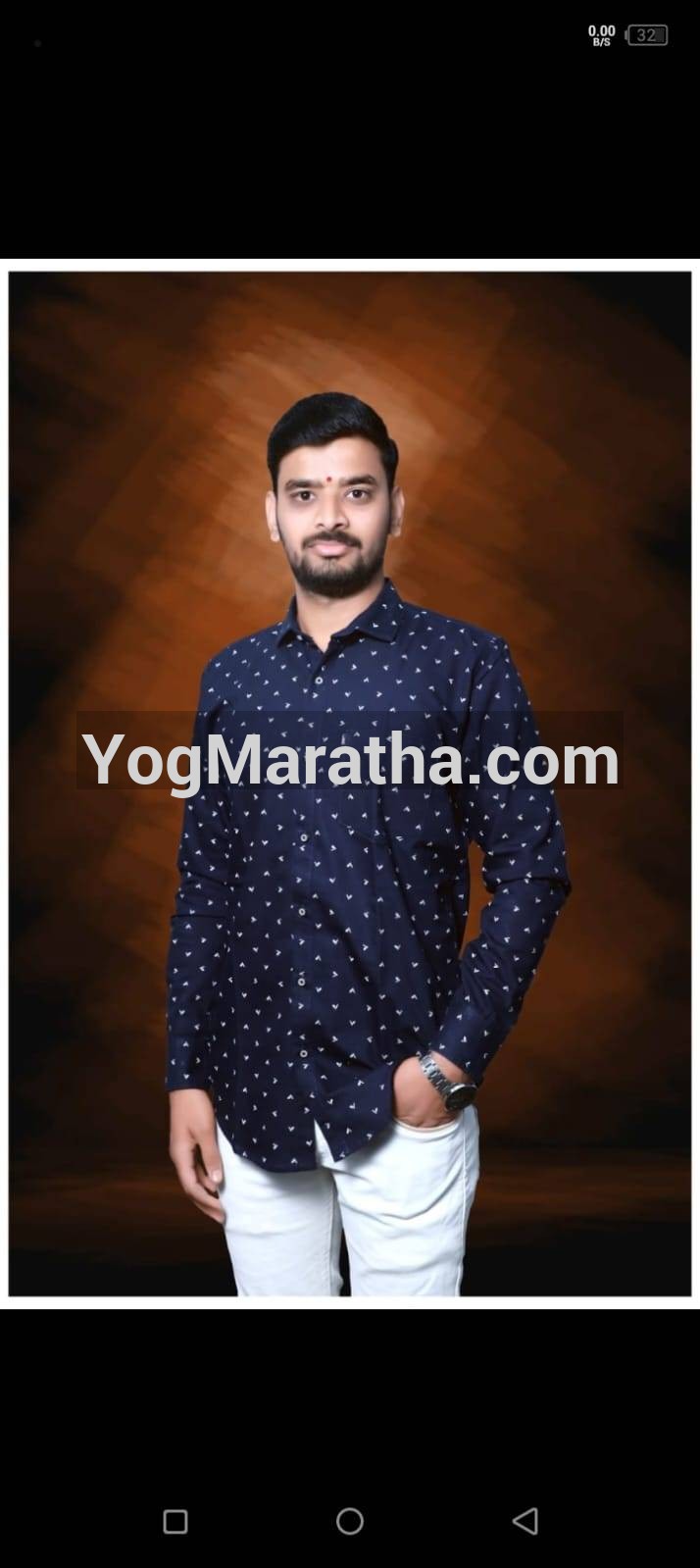 Maratha Marriage Profile Photo