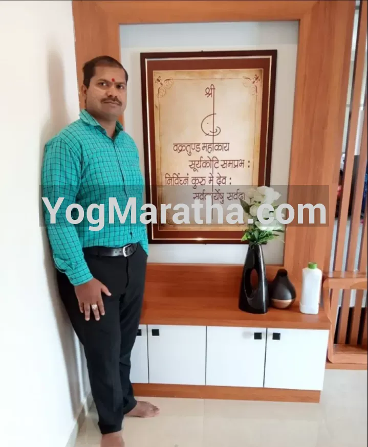Maratha Marriage Profile Photo