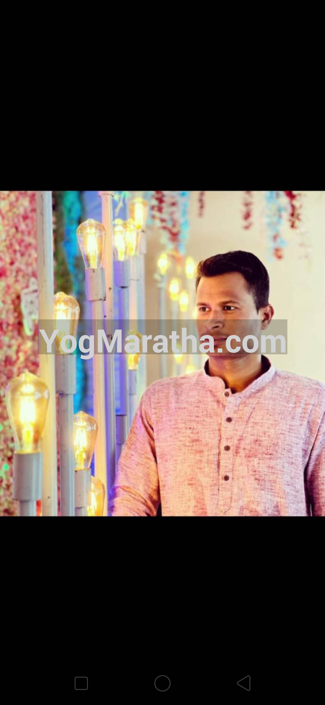 Maratha Marriage Profile Photo