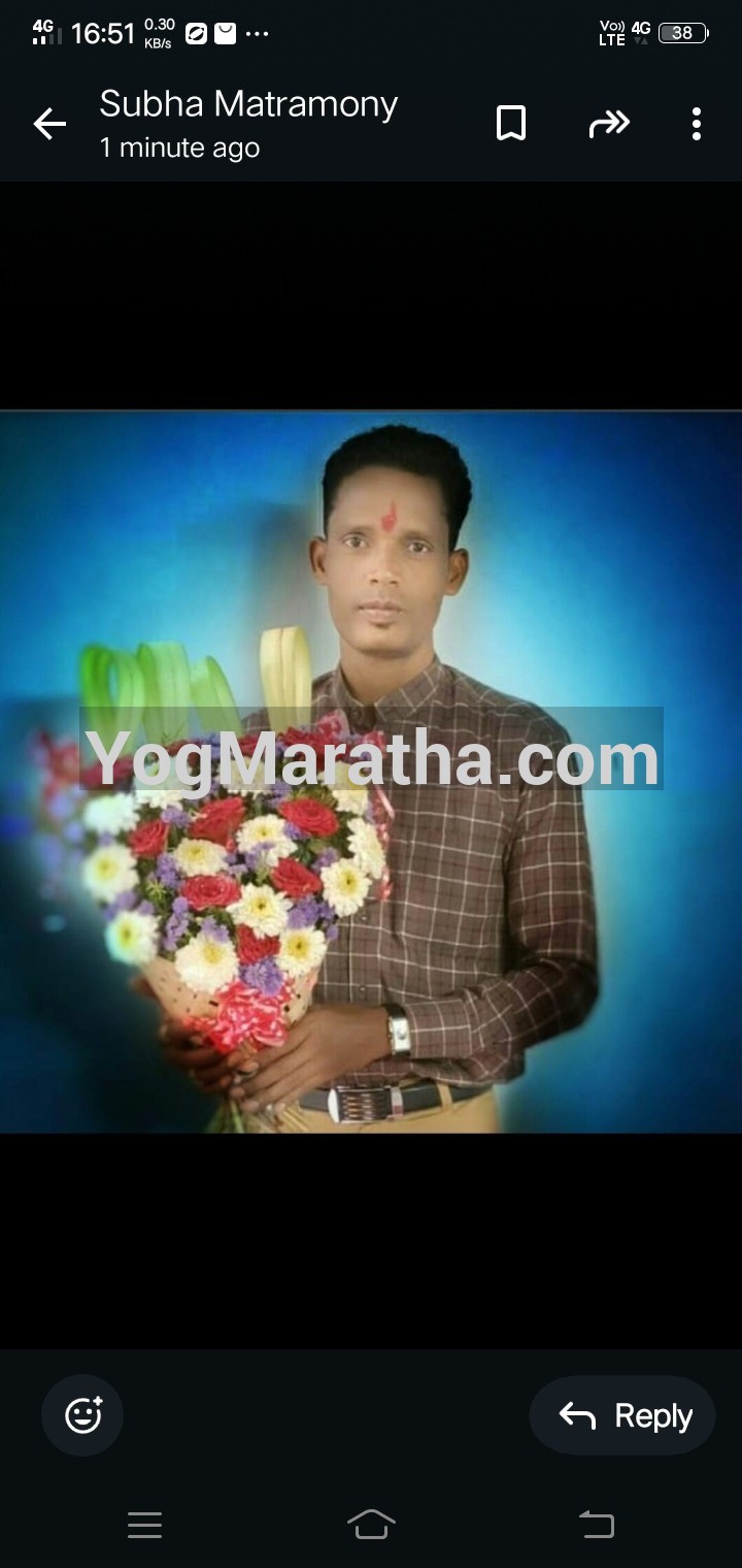 Maratha Marriage Profile Photo