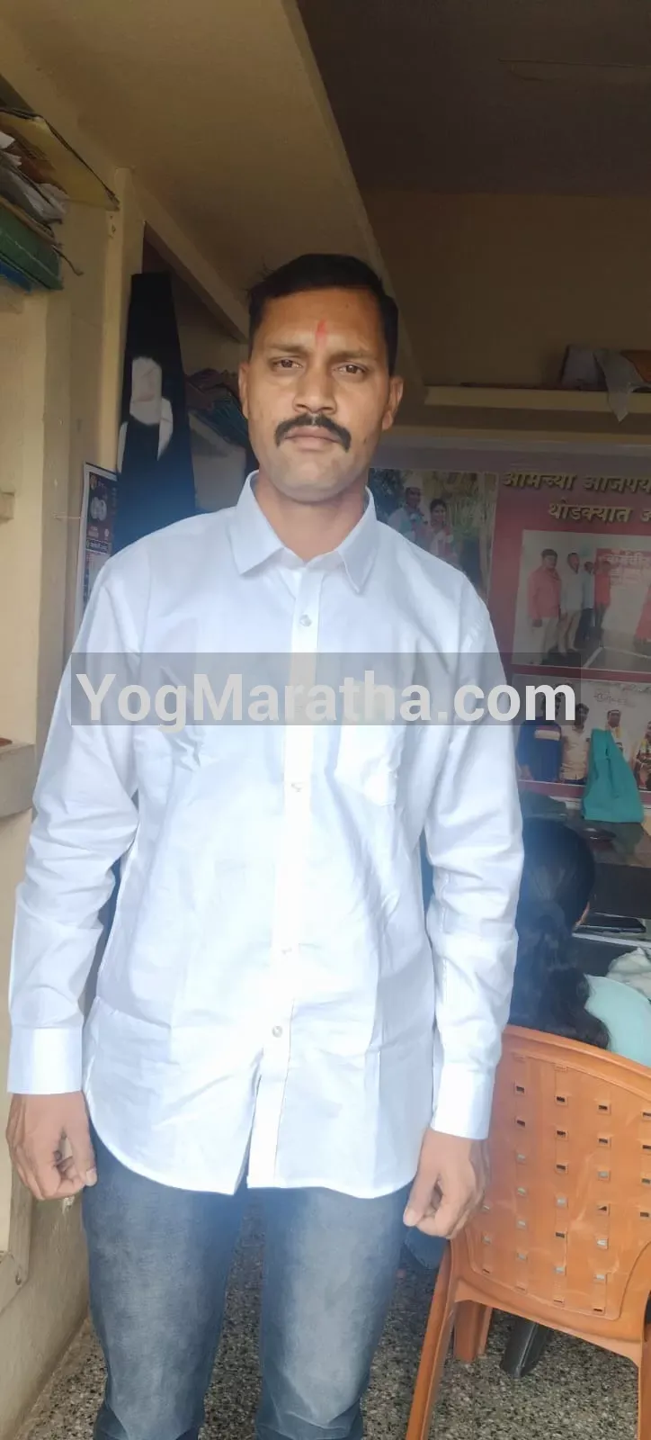 Maratha Marriage Profile Photo