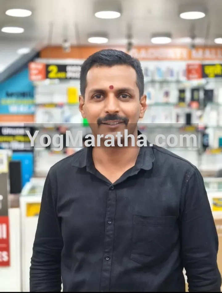 Maratha Marriage Profile Photo
