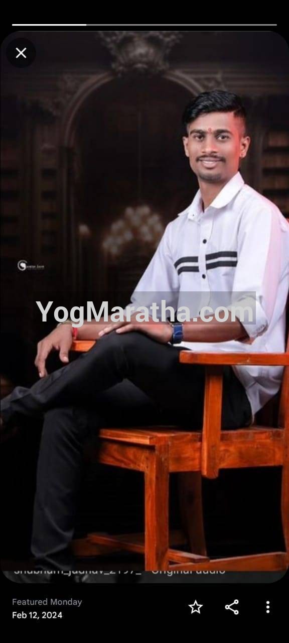 Maratha Marriage Profile Photo
