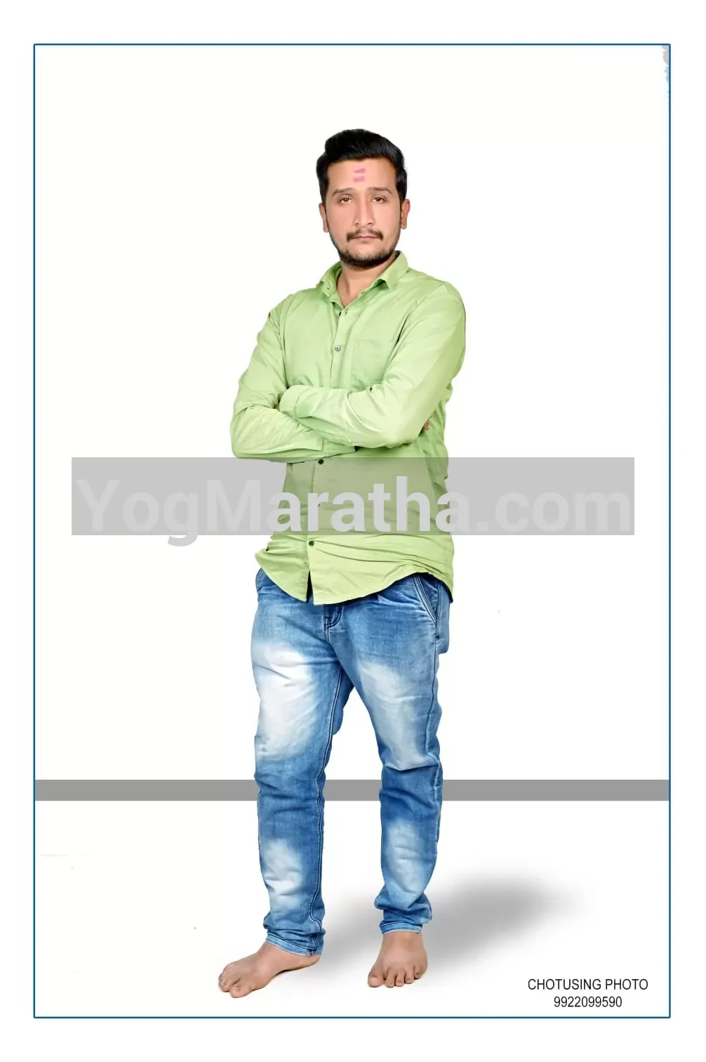 Maratha Marriage Profile Photo