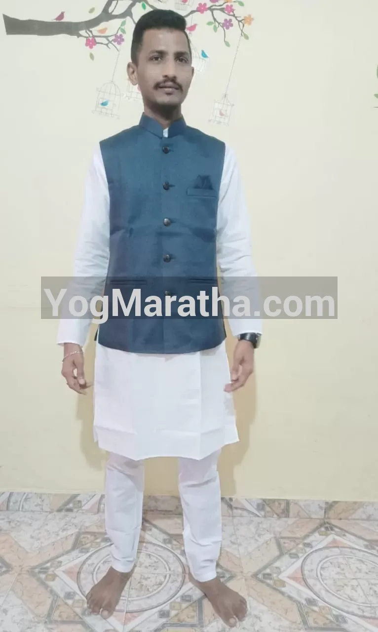 Yog Maratha Vadhu Var