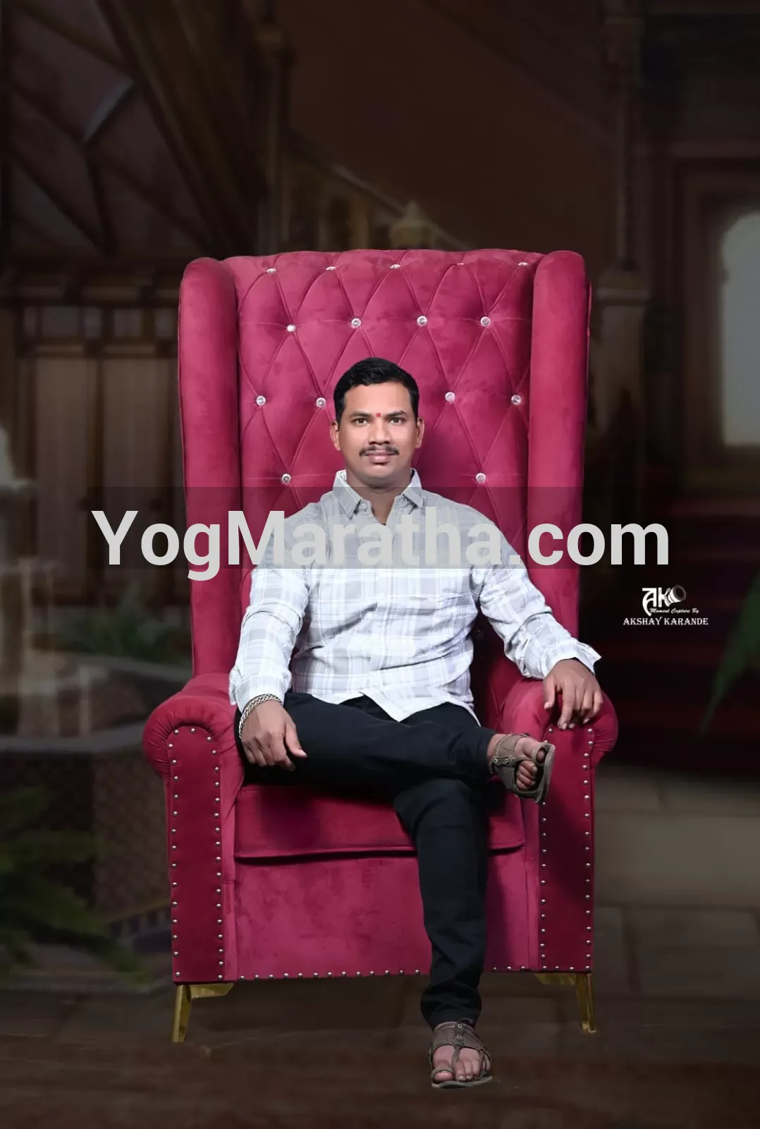 Maratha Marriage Profile Photo