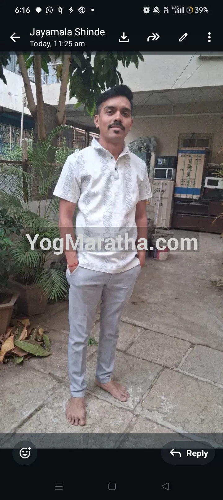 Maratha Marriage Profile Photo