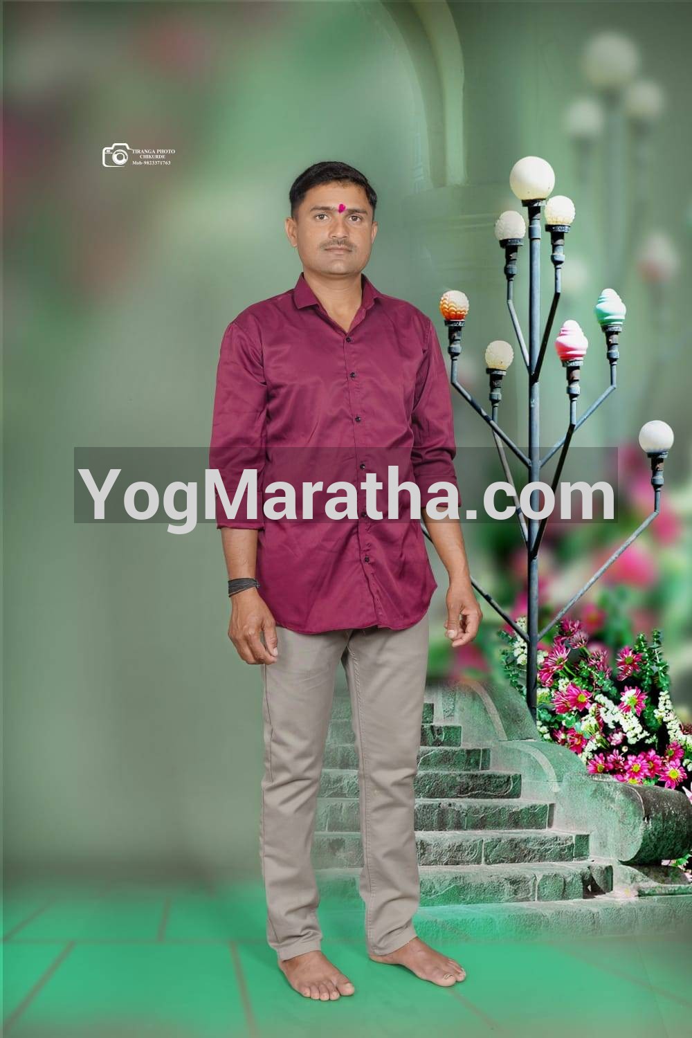 Maratha Marriage Profile Photo