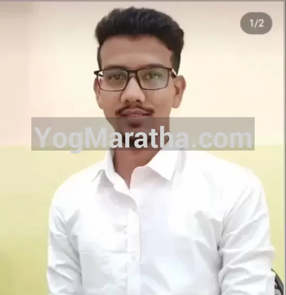 Maratha Marriage Profile Photo