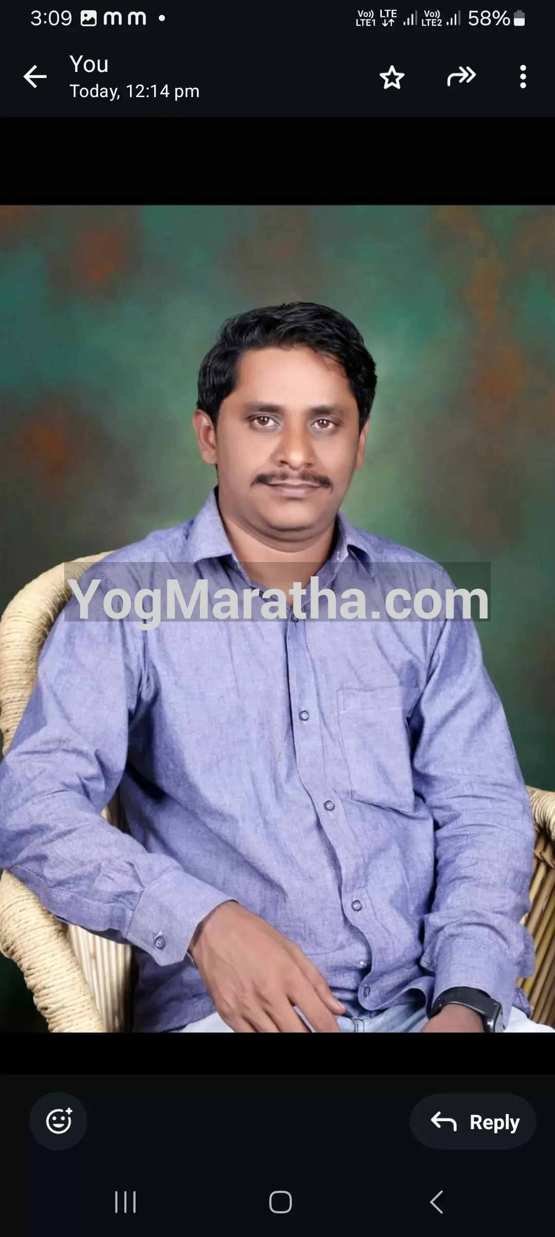 Maratha Marriage Profile Photo