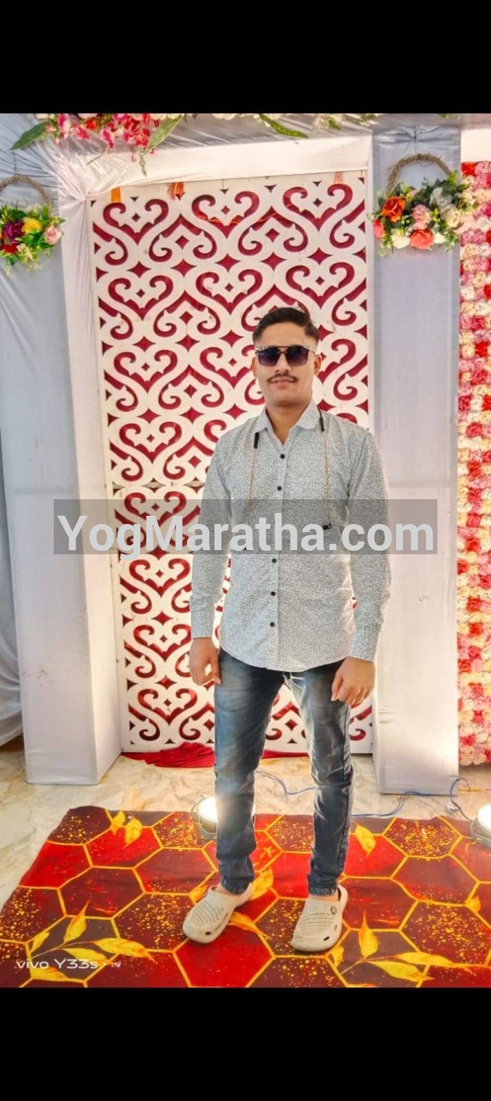 Maratha Marriage Profile Photo
